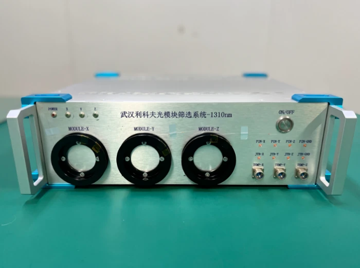 product-700-521